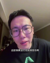 新葡京-媒体人：东契奇太累了！继续这么打下去 欧锦赛没打完就得受伤