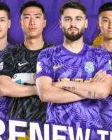 新葡京-津门虎官方：与方镜淇、哈达斯、黄嘉辉、王献钧四名球员完成续约