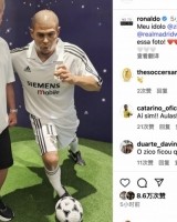 济科造访皇马主题公园晒与大罗蜡像合影！大罗社媒：我的偶像♥️