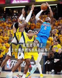 新葡京-莱昂纳德：中距离依然好用&amp;亚历山大也在投 打季后赛就要有中距离