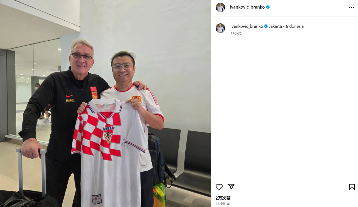 屏幕截图 2025-06-03 121745.png